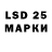 Экстази 280 MDMA Mike Taffet
