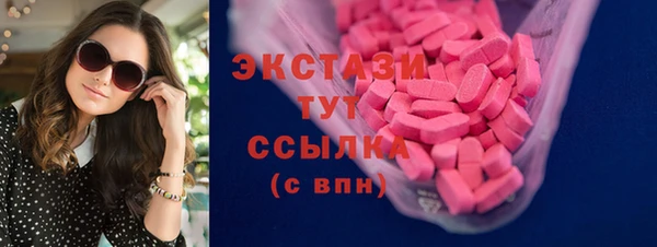 таблы Алексин