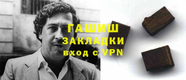 таблы Алексин