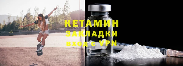 винт Россошь