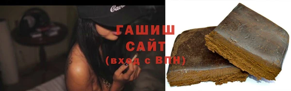 мет Алексеевка