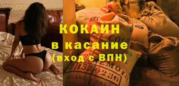мет Алексеевка