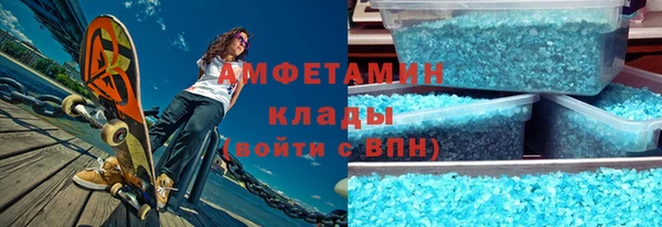 мет Алексеевка
