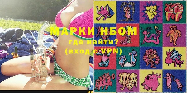 мет Алексеевка