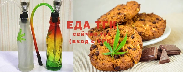 таблы Алексин