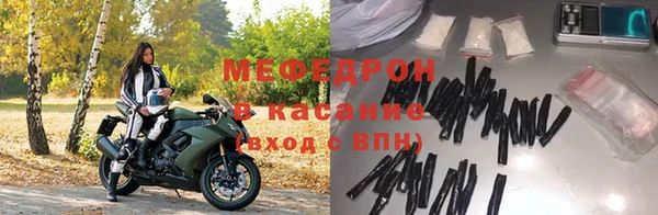 мет Алексеевка