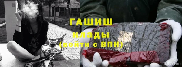 таблы Алексин